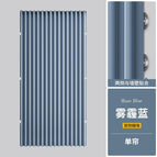 Blue / Width 100 High 180cm