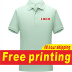 green / XL / China Mainland