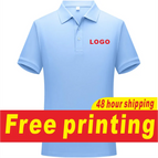 Blue / XXL / China Mainland