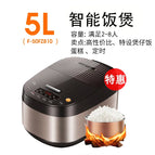 50F2810 5L / UK