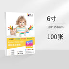 4R(6inch) 100sheets