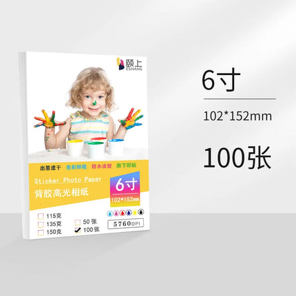 ESHANG  Self-Adhesive Photo Paper Glossy Sticker Paper for Inkjet Printer, 3R 4R 5R A4  100 Sheets, 135 gsm 36Ib