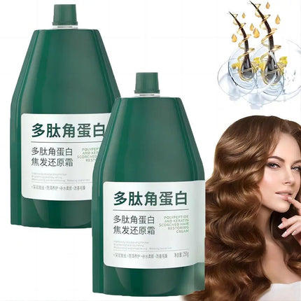 1/2PCs Keratin Hair Mask Polypeptide Keratin Hair Restoring Cream Repair Dry Damaged Hair Treatment Burnt Hair Restoring Cream