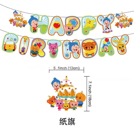 Circus Theme Clown Birthday Party Decoration Tableware Cup Plate Balloon Backdrop Baby Shower Kids Birthday Party Supplies Toy