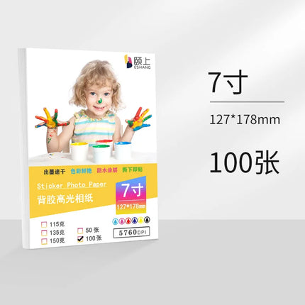 ESHANG  Self-Adhesive Photo Paper Glossy Sticker Paper for Inkjet Printer, 3R 4R 5R A4  100 Sheets, 135 gsm 36Ib